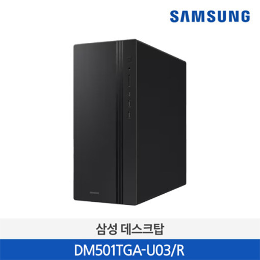 삼성 데스크탑 타워 DM501TGA-U03/R (i7-14세대 램8 SSD256 윈11프로)