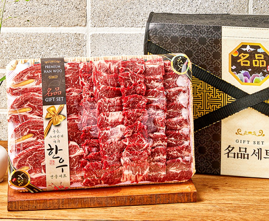 프리미엄 암소 한우 선물세트1.5kg